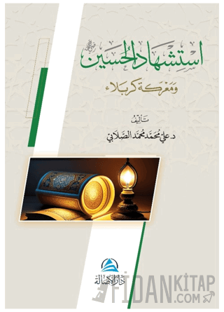 Istishadu’l Husayin