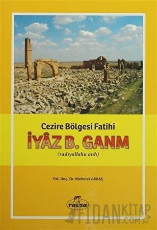 İyaz B. Ganm