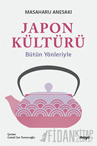 Japon Kültürü