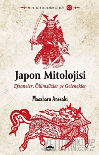 Japon Mitolojisi