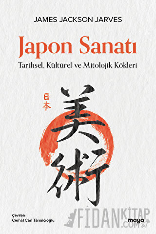 Japon Sanatı - Tarihsel, Kültürel ve Mitolojik Kökleri