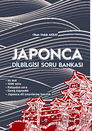 Japonca Dilbilgisi Soru Bankası Okan Haluk Akbay