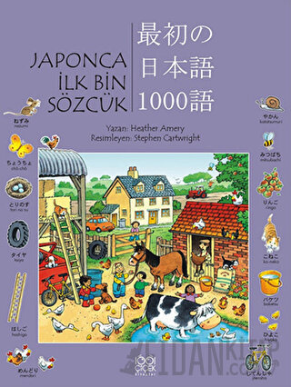 Japonca İlk Bin Sözcük