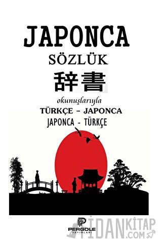 Japonca Sözlük Azat Sultanov