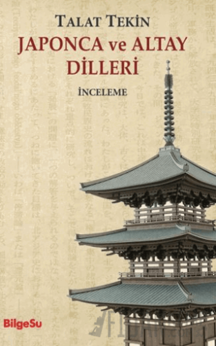 Japonca ve Altay Dilleri