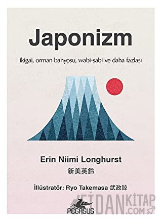 Japonizm (Ciltli)