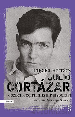 Julio Cortazar