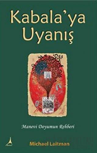 Kabala'ya Uyanış Michael Laitman