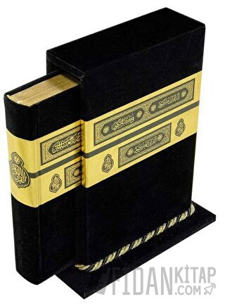 Kabe Kutulu Kadife Kur'an-ı Kerim (Büyük Cep Boy) (Ciltli)