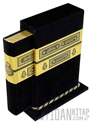 Kabe Kutulu Kadife Kur'an-ı Kerim (Orta Boy) (Ciltli)