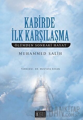 Kabirde İlk Karşılaşma