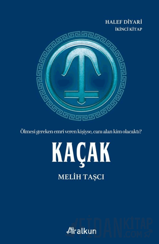 Kaçak
