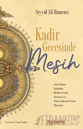 Kadir Gecesinde Mesih