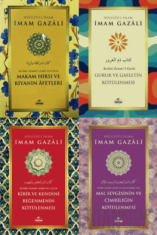 Kalbin Hastalıklarıyla Mücadele – İmam Gazalî Ahlak Serisi İmam Gazali