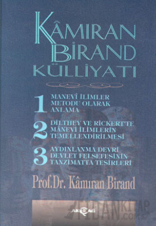 Kamıran Birand Külliyatı