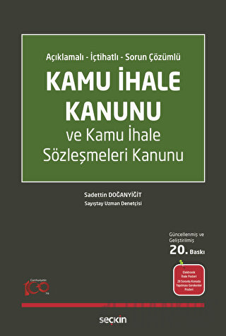 Kamu İhale Kanunu ve Kamu İhale Sözleşmeleri Kanunu (Ciltli)