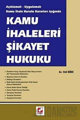 Kamu İhaleleri Şikayet Hukuku