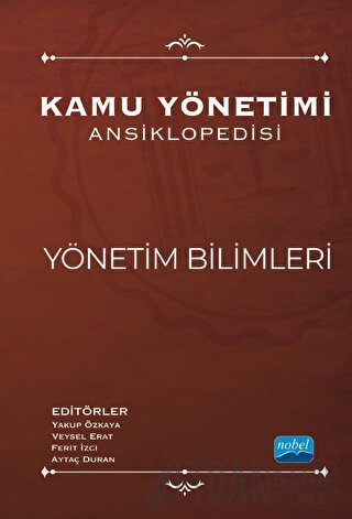 Kamu Yönetimi Ansiklopedisi - Yönetim Bilimleri