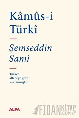 Kamüs-i Türki (Bez Ciltli)