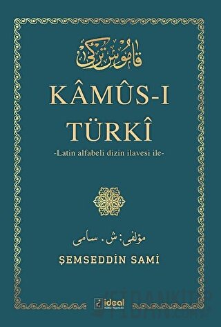 Kamus-ı Türki (Ciltli) Şemseddin Sami