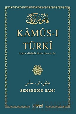 Kamus-ı Türki (Ciltli)