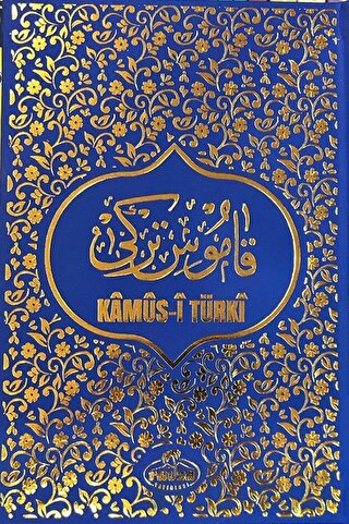 Kamus-i Türki (Ciltli)