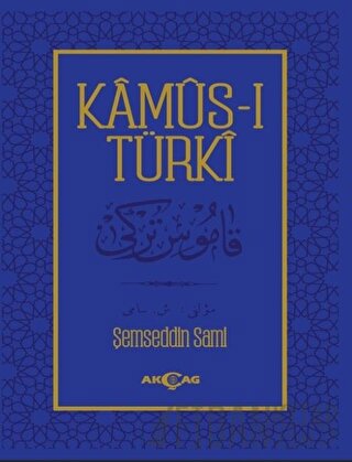 Kamus-ı Türki (Ciltli) Şemseddin Sami