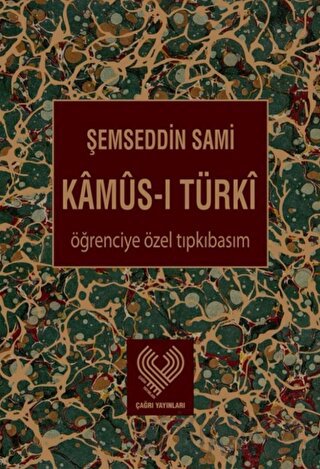 Kamus-ı Türki (Ciltli)