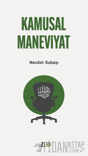 Kamusal Maneviyat