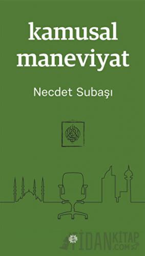 Kamusal Maneviyat