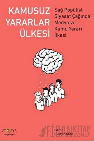 Kamusuz Yararlar Ülkesi