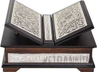 Kanat Sandıklı Kaplama Gümüş Kur'an-ı Kerim (Orta Boy)