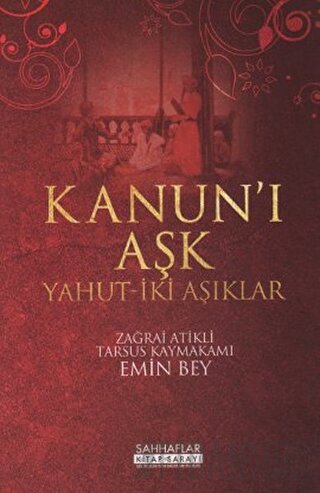 Kanun’i Aşk Yahut-İki Aşıklar