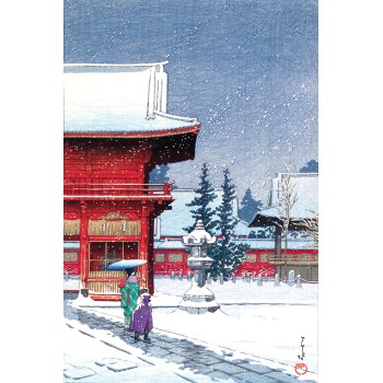 Kar (Nezu Gongen) (Poster)