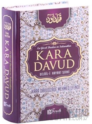 Kara Davud Delail-i Hayrat Şerhi (Ciltli)