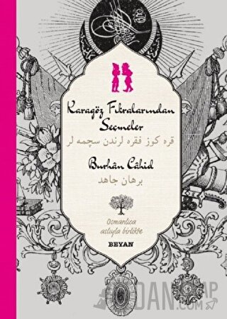 Karagöz Fıkralarından Seçmeler (Osmanlıca-Türkçe) (Ciltli)