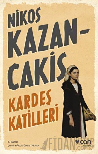 Kardeş Katilleri