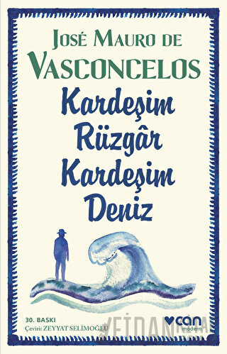 Kardeşim Rüzgar, Kardeşim Deniz