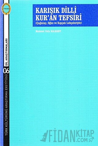 Karışık Dilli Kur’an Tefsiri