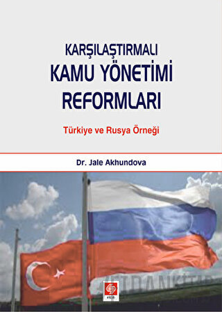 Karşılaştırmalı Kamu Yönetimi Reformları