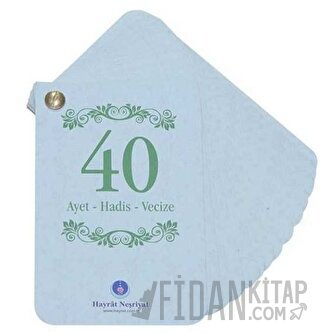 Kartela (Kırk Ayet, Kırk Hadis, Kırk Vecize)