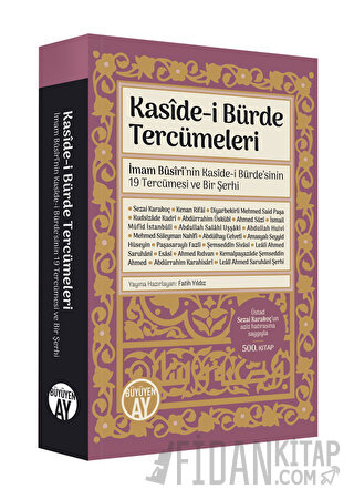 Kaside-i Bürde Tercümeleri