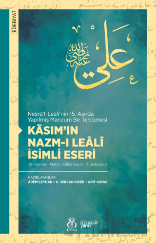 Kasım'ın Nazm-ı Leali İsimli Eseri