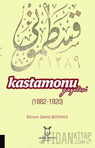 Kastamonu Gazetesi (1882-1920)