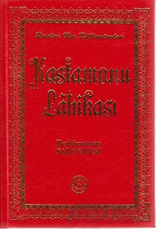 Kastamonu Lahikası (Büyük Boy) (Ciltli)