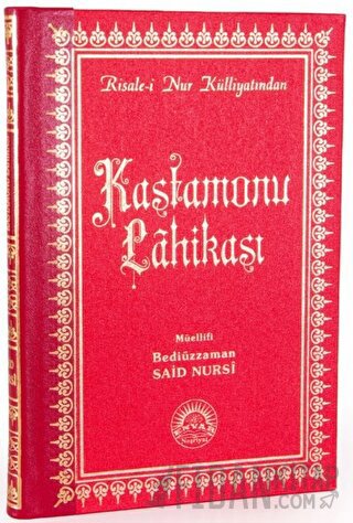 Kastamonu Lahikası (Büyük Boy - Sırtı Deri) (Ciltli)