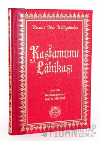 Kastamonu Lahikası Orta Boy Sırtı Deri (Ciltli)