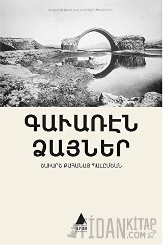 Kaveran Tzayner - Taşradan Sesler