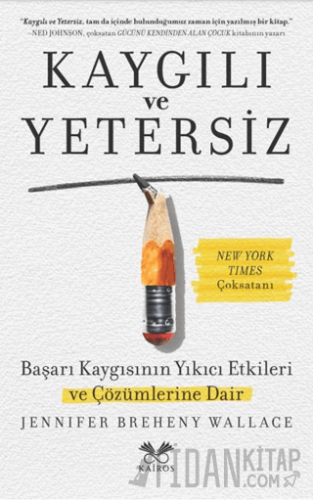 Kaygılı ve Yetersiz