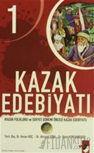 Kazak Edebiyatı (2 Kitap Takım)